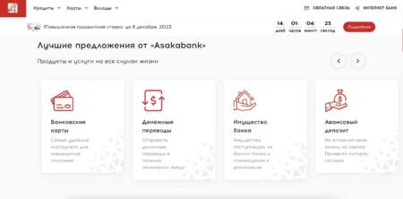 asakabank