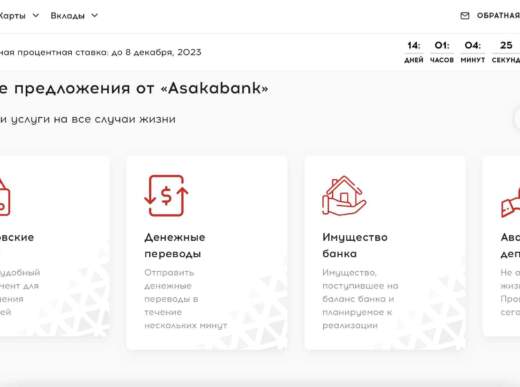 asakabank