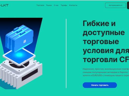 CSS lkt