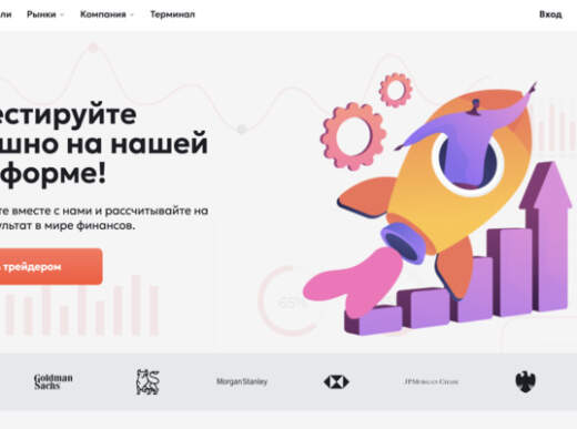 DmSedra отзывы