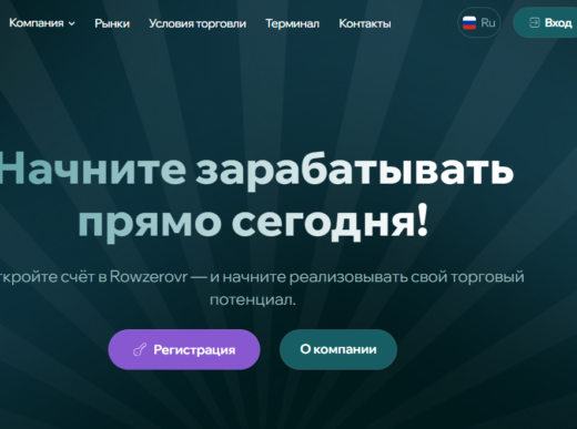 Rowzerovr
