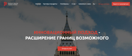Partnersspecialcap.com