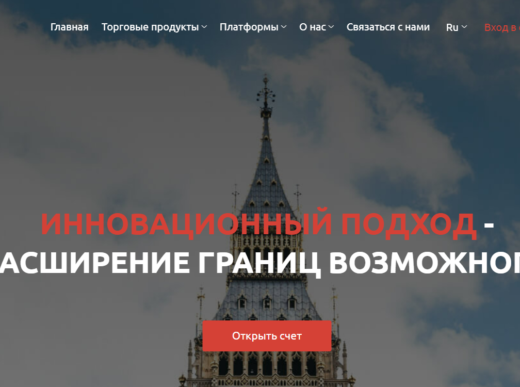 Partnersspecialcap.com
