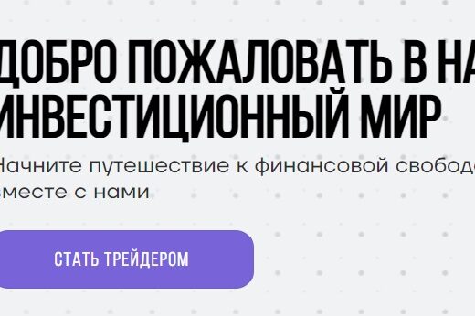 Prosolgp.com
