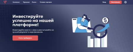 viaitect.com