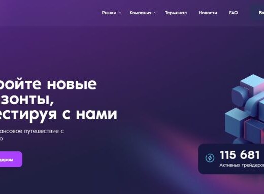 Vessimov