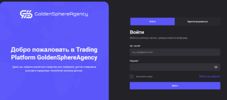 goldensphereagency