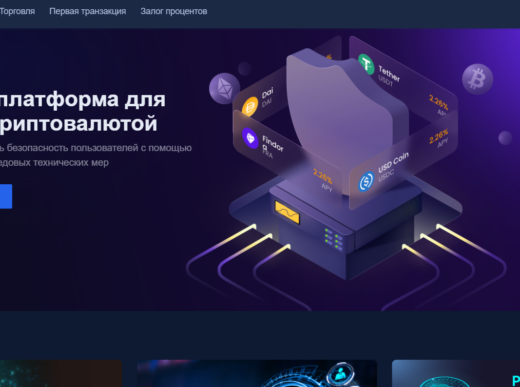 trade.pamioerutex.com