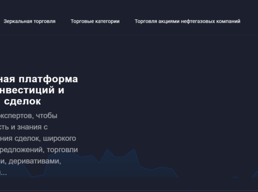 tradeonsphere.com