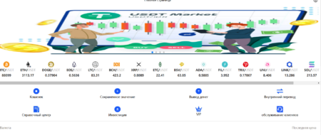 iaviv.com
