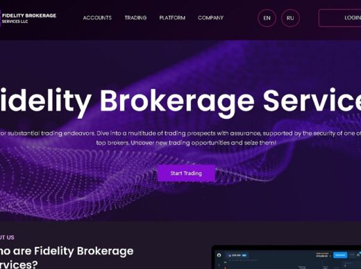 FIDELITY BROKERAGE SERVICES LLC (fdlt-llcs.com) отзывы: методы обмана