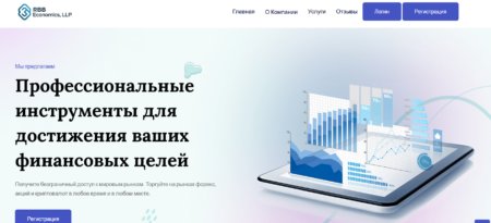 rbbeconomicsllp.com