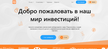 Sentlinx