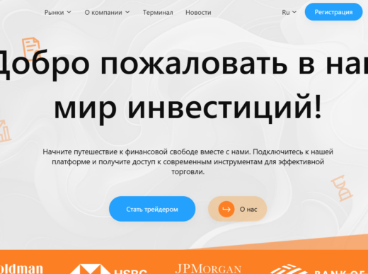 Sentlinx