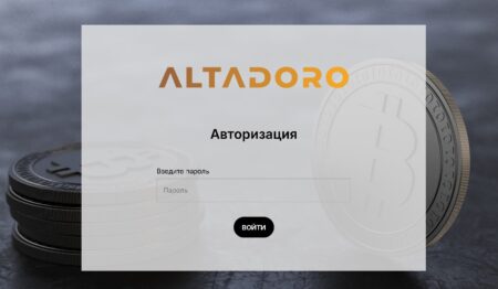 Altadoro
