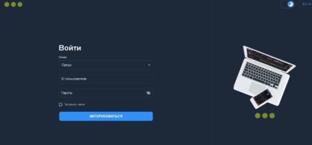 WT.Private-Account.Ltd