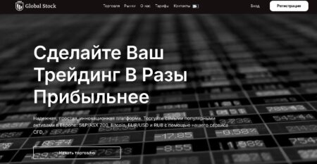 Global33