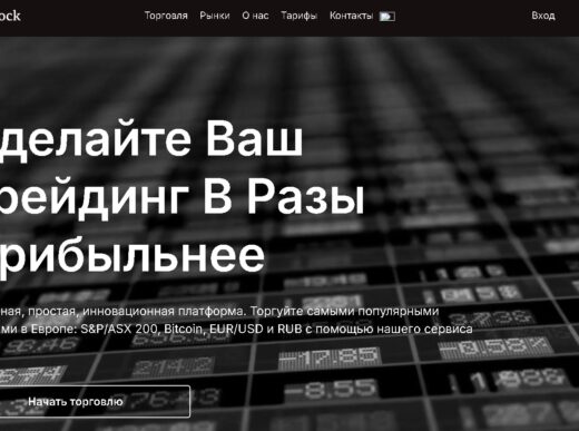 Global33