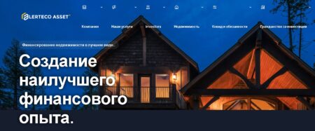Lerteco Asset Finance