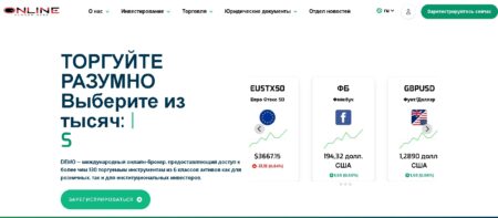 Xaia Group