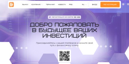 Desaicorp