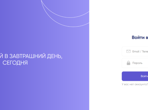 Gzpr Intnl