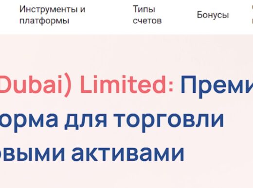 WT.GMG.Limited