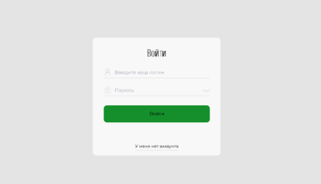 a-sbri-ya18.com