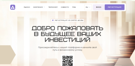 aurjex.com