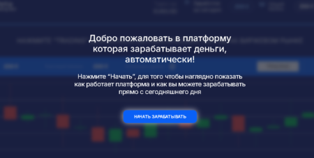 minf.teruinpro.com