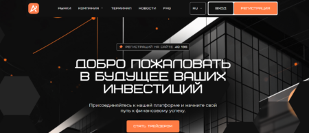 apcentiv.com