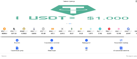 eplxt.com