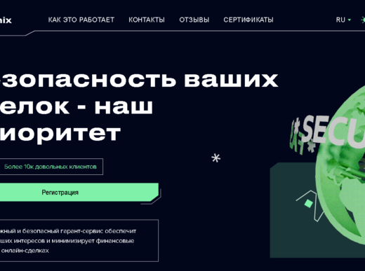 Gensanix.com