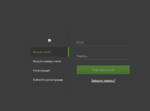 MetaTrader WebTrader