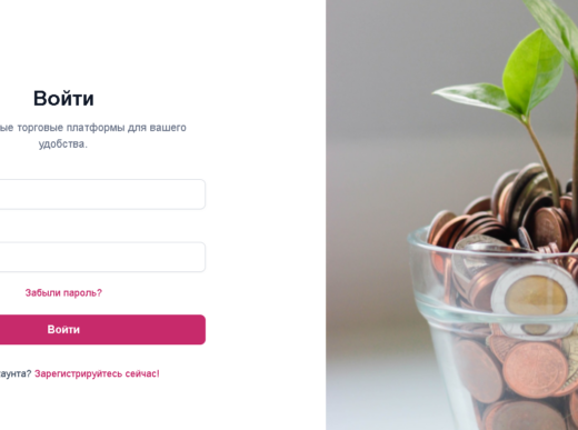 Ренессанс Капитал