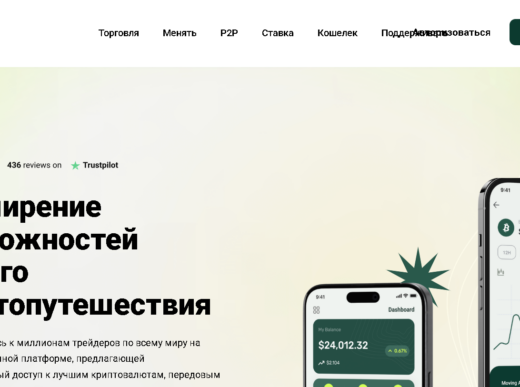 Ruktu.com