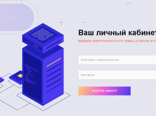 Socarinvestment