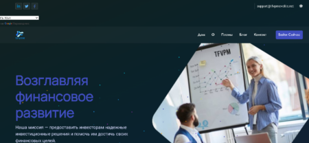 tfvpmevolite.net