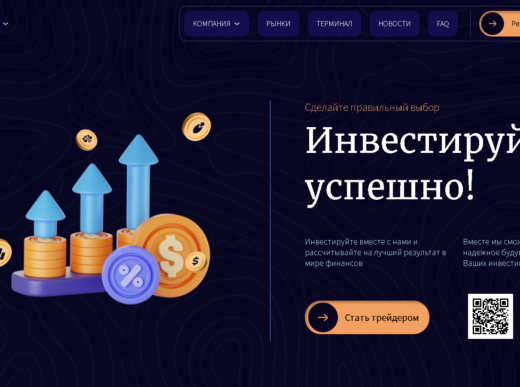 Trilaxor
