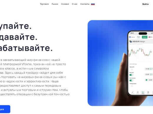 Vfbkhe