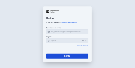 Market.fcplatform.pro
