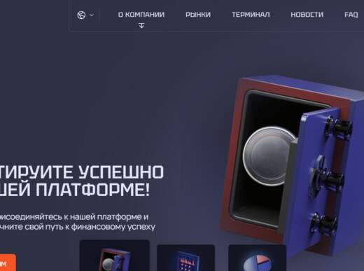 akibakts.com