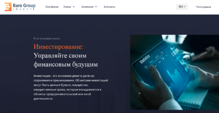 Euro Group Invest