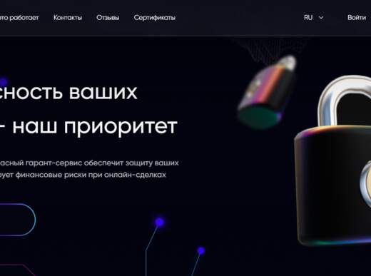 Fonawell.com