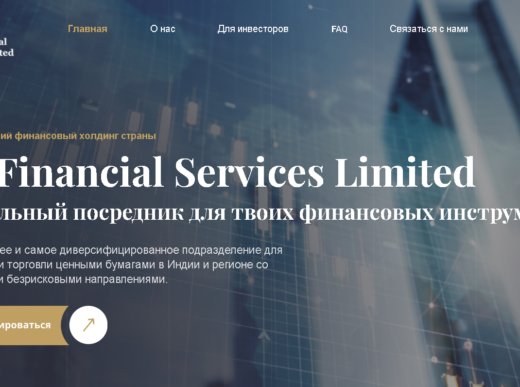 Jio Financial Services