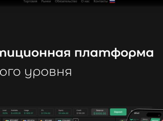 sabretradestocks.com