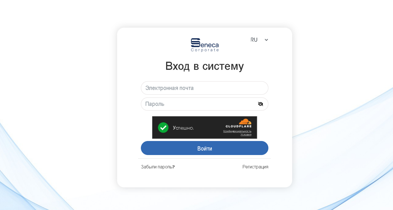Seneca Corporate