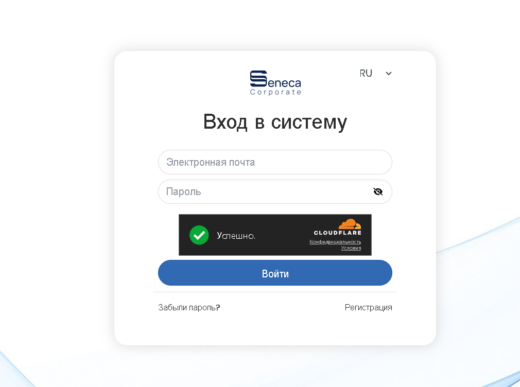 Seneca Corporate