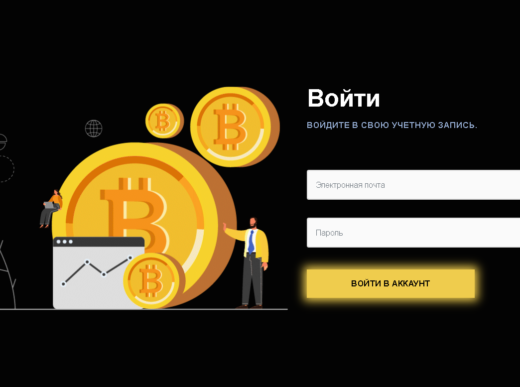 StarlightMoney