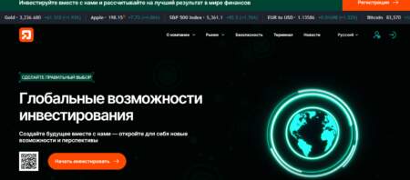 Drogantix (drogantix.com, drogan-tix.world)